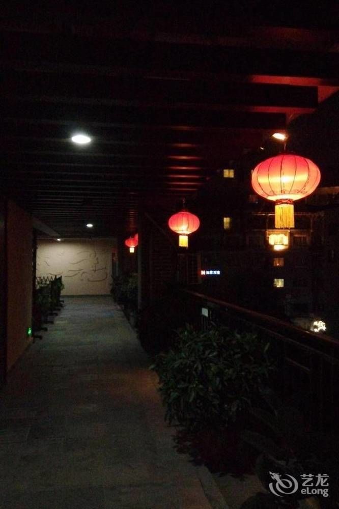 Zhangjiajie Fucheng Business Hotel Екстер'єр фото